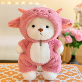 Bear Plush Toy Cotton Doll