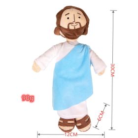 Jesus Maria Arab Cloth Plush Doll Toy