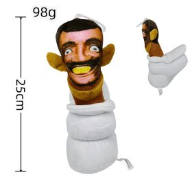 Toilet Man Spoof Plush Toy Doll